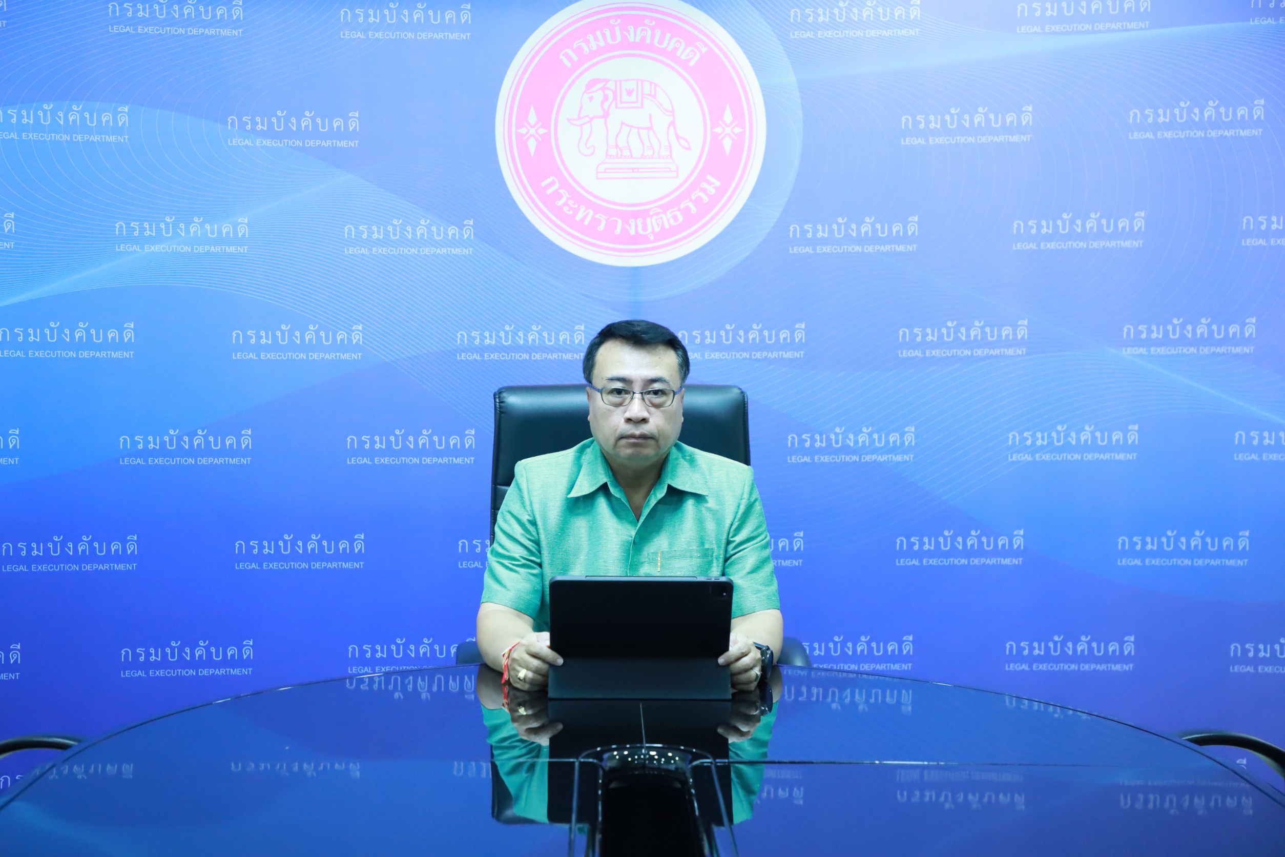 กรมบังคับคดี ร่วมประชุมคณะกรรมการพิจารณาผู้ทำแผน และผู้บริหารแผนฟื้นฟูกิจการ ครั้งที่ 2/2567